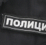 В Петербурге задержали подозреваемых в избиении знакомого по Интернет-переписке юноши - Петербургский дневник