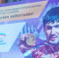 Турнир по дзюдо «Кубок Тагира Хайбулаева» проходит в Петербурге - Spbdnevnik.ru