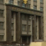 Депутат Слуцкий обратился в Роструд, чтобы сократить рабочий день родителям - Spbdnevnik.ru