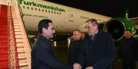 В Петербурге началась программа неформальной встречи глав государств СНГ - Петербургский дневник