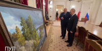 Александр Лукашенко подарил Владимиру Путину картину с видами острова Валаам - Spbdnevnik.ru