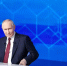 Идём вперёд, думаем о будущем. Владимир Путин подвёл итоги года в ходе большой пресс-конференции | ФОТО Вячеслава ПРОКОФЬЕВА/пресс-служба Президента РФ/ТАСС - С.-Петербургские ведомости