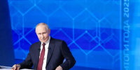 Идём вперёд, думаем о будущем. Владимир Путин подвёл итоги года в ходе большой пресс-конференции | ФОТО Вячеслава ПРОКОФЬЕВА/пресс-служба Президента РФ/ТАСС - С.-Петербургские ведомости