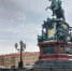 Почему конкурс на памятник Кириллу Лаврову завершился без победителя? | ФОТО Дмитрия СОКОЛОВА - С.-Петербургские ведомости