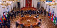 Встреча глав СНГ прошла в Государственном Эрмитаже - ГТРК Санкт-Петербург