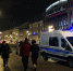 Семейный подряд задержали за фиктивные браки нелегалов в Петербурге - Neva.Today