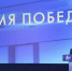 Мост между поколениями: проект «Герои нашего времени» объединил школьников, артистов и настоящих героев - Spbdnevnik.ru