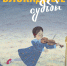 Правообладатель изображения: Кинопрокатная компания «Вольга». - Культура Петербурга