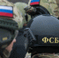 ФСБ задержала организаторов нелегальной миграции в пяти регионах - ГАZЕТА.СПб