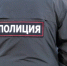 В Петербурге задержан мигрант с подложным документом в Большом порту - ГАZЕТА.СПб
