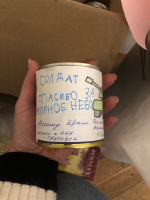 В Пушкинском районе прошла добровольческая акция «Сладкий подарок Защитнику», в рамках которой было собрано и передано на зону специальной военной операции 600 банок сгущенного молока и около 200 открыток
