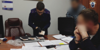 В Санкт-Петербурге за получение взятки задержан сотрудник полиции - Следственный комитет