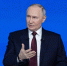 Путин поздравил Алиева с днем рождения в ходе телефонного разговора - Spbdnevnik.ru