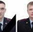 Два сотрудника ДПС погибли при исполнении службы в Южном округе Москвы - Peterburg2.Ru