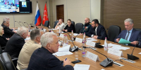 Первое заседание Общественного совета при Комитете имущественных отношений Санкт‑Петербурга - Комитет имущественных отношений