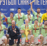 Команда «Бага 7» с первой попытки выиграла зимний чемпионат Петербурга по пляжному футболу - Spbdnevnik.ru
