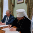 Подписано Соглашение о сотрудничестве между ИППО и Комиссией Русской Православной Церкви по развитию паломничества и принесению святынь - ИППО