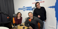 Александр Бельский ответил на важные для жителей Северной столицы вопросы в прямом эфире радио «Комсомольская правда» - Единая Россия