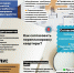 Жилищный комитет информирует: как законно согласовать перепланировку квартиры - Жилищный комитет СПб