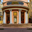 28 декабря во всем мире отмечается Международный день кино - Visit Petersburg
