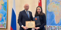 Информационный деловой центр Санкт-Петербурга открылся в Йоханнесбурге - Spbdnevnik.ru