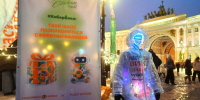 Новогоднюю почту «Петербургского дневника» посетил робот-гуманоид Володя - Петербургский дневник