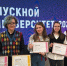 Библиотека книжных героев Петроградского района стала победителем городского проекта «Книгаверситет-2025» - Петроградский район