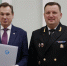 Состоялось заседание Ученого совета ГУМРФ имени адмирала С.О. Макарова - ГМА им. адм. С.О.Макарова