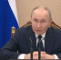 Герасимов доложил Путину о продвижении российской армии в зоне СВО - Петербургский дневник