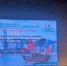 9th World Congress of Pediatric Cardiology & Cardiac Surgery - Детская городская больница №1