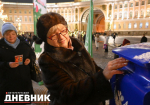 «Как в детстве»: сотрудники «Столички» стали гостями «Новогодней почты» «Петербургского дневника»