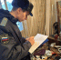 Судебные приставы помогли матери-одиночке с двумя детьми вселиться в собственную квартиру | ФОТО предоставлено пресс-службой ГУФССП России по г. Санкт-Петербургу - С.-Петербургские ведомости