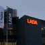 «Автоваз» назвал две модели Lada, которые должны стать дешевле в 2026 году - Neva.Today