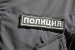 В центре Петербурга в период новогодних каникул усилят контроль за мигрантами