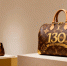 Louis Vuitton отмечает 130 лет легендарного Monogram лимитированной коллекцией сумок - Peterburg2.Ru