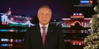 Новогоднее поздравление губернатора Санкт-Петербурга Александра Беглова - ГТРК Санкт-Петербург