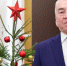 Сергей Бебенин поздравил с Новым годом жителей Ленинградской области - ГТРК Санкт-Петербург