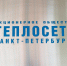 Аварийные работы на 5-й Советской продлили до позднего вечера - Петербургский дневник