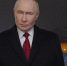 Петербуржцы услышали новогодние поздравление Путина — что пожелал президент? - Neva.Today