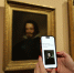 QR-коды с комментариями хранителей появились на выставке портретов в Эрмитаже - Комсомольская правда
