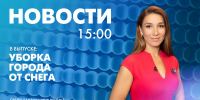 Новости Петербурга к 15:00 - tvspb.ru - ТК Санкт-Петербург