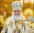 Патриарх Кирилл поздравил православных с наступающим Рождеством Христовым - tvspb.ru - ТК Санкт-Петербург