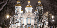Фото: как прошла рождественская служба в Никольском морском соборе - Петербургский дневник