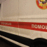 Около 20 юных регбистов отравились в отеле в Сочи - ГАZЕТА.СПб