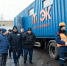 ТЭК провел масштабную противоаварийную тренировку в Колпино - Теплосеть Санкт-Петербурга