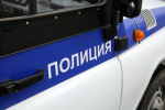 В Петербурге полицейские задержали 18-летнего курьера мошенников