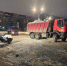 С оборотных площадок и стоянок Петербурга вывезли около 4 тысяч кубометров снега - Санкт-Петербург.ру