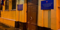 Фото: ГУ МВД по Петербургу и Ленобласти - Мой район