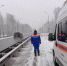 За новогодние праздники спасатели Ленобласти 203 раза прибывали на вызовы - Metro Петербург