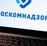 Фото: Олег Золото / MR7 - Мой район